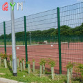 Double Loop Wire Fence Galvanized 868 Double Wire Mesh Fence